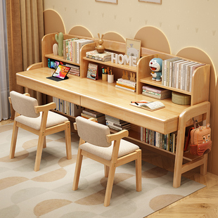 实木书桌书架一体简约家用学生加长写字桌卧室双人儿童学习桌组合