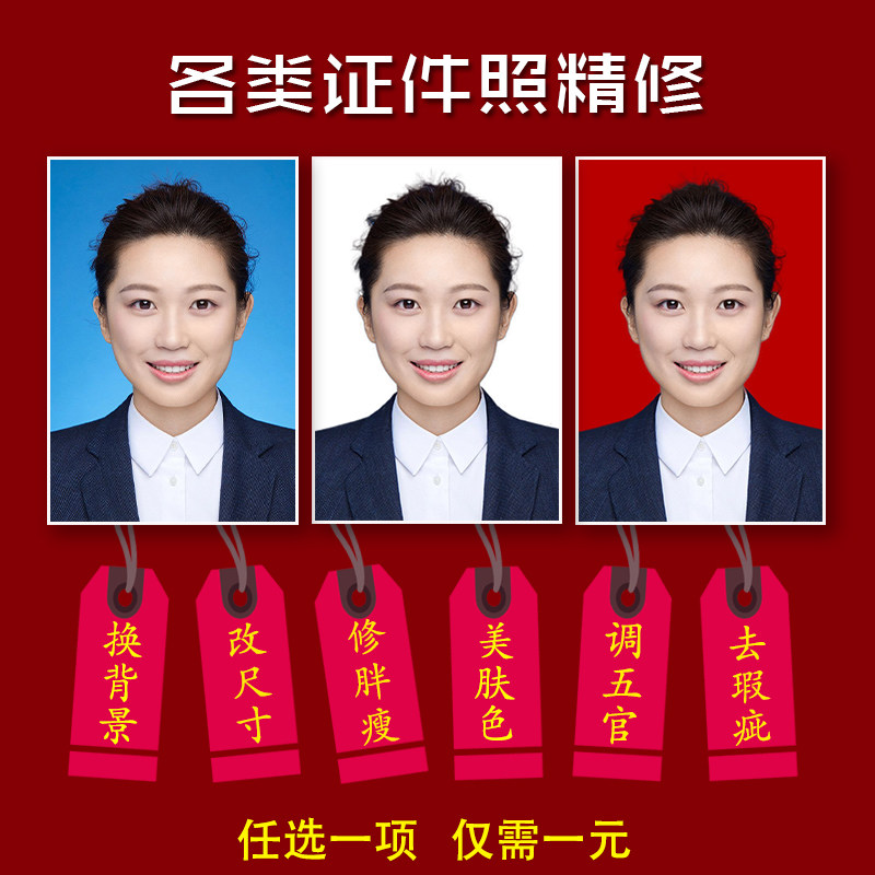 p�ՓQ��ɫ�·��������b����ps������Ӱ��ވD�ĳߴ瓸�D���