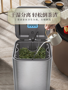 茶桶茶水桶家用茶渣桶漏茶叶水泡茶废水桶不锈钢垃圾桶二合一大号