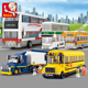 中国儿童拼装公交车积木男孩子校车巴士货车城市系列玩具礼物