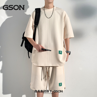 森马集团GSON夏季新款提花套装肌理感潮流港风宽松男生短袖五分裤
