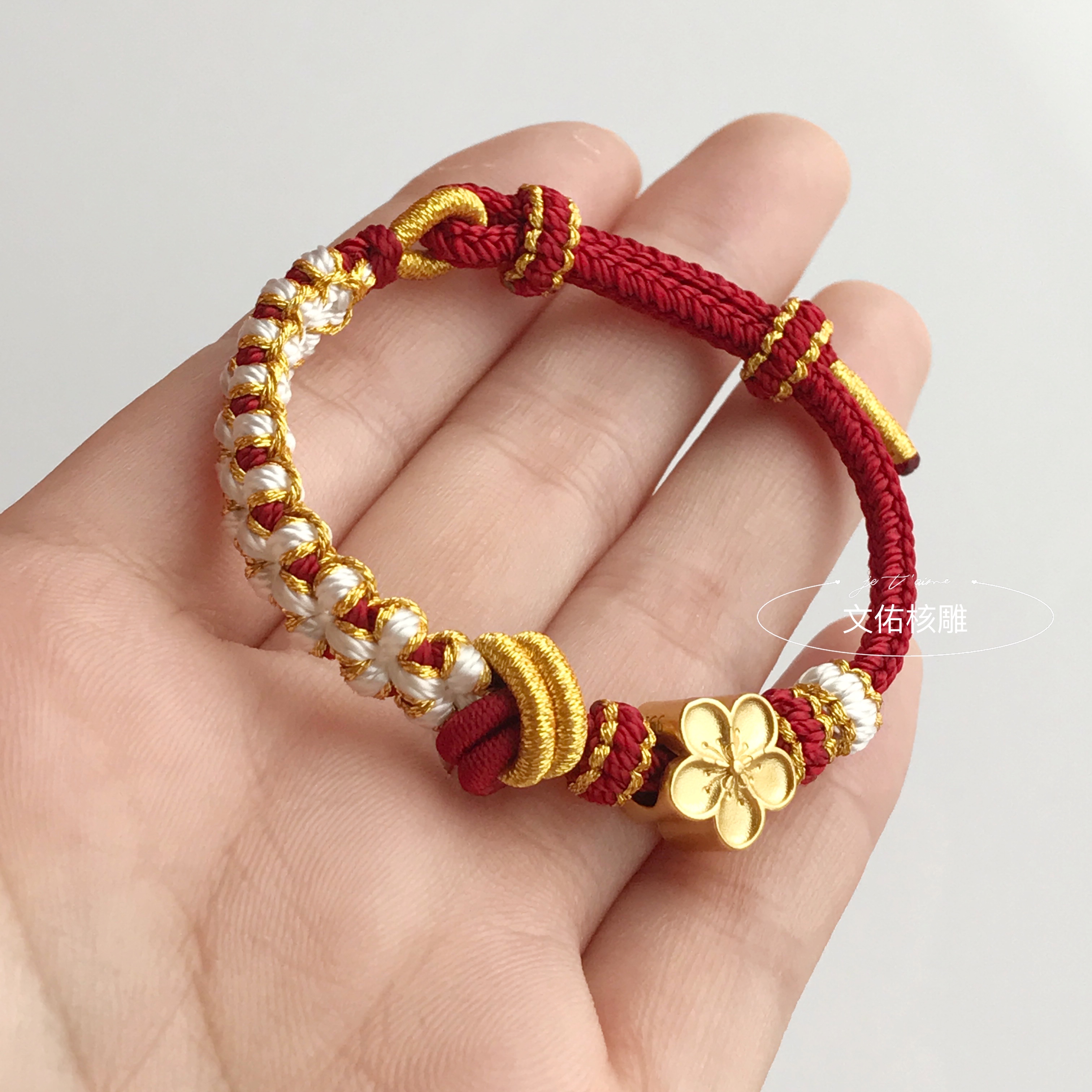 手工编织桃花曼陀罗酒窝结八股辫手绳半成品情侣闺蜜女手链绳礼物