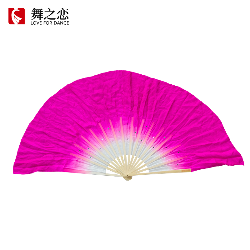 舞之恋真丝双面舞蹈扇子广场舞扇民族舞扇秧歌胶州古典倒染渐变色