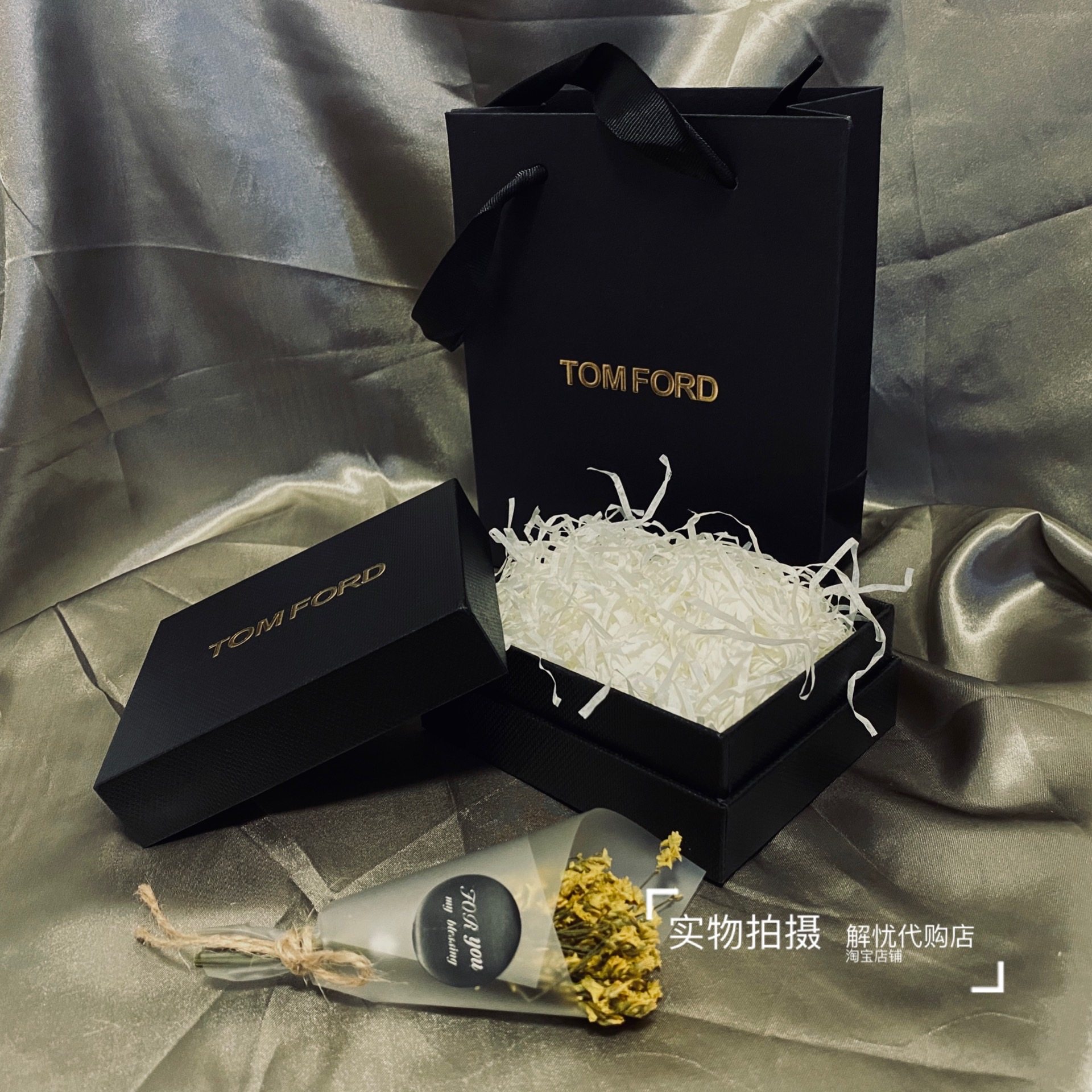一折tom ford口红白管_专柜tf/tom ford礼品袋空盒口红礼盒包装袋手提