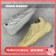 adidas三叶草Ozelia 男女休闲增高老爹鞋GV7685 H04250  H04269