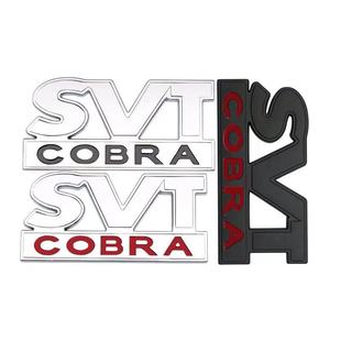 SVT COBRA 金属车贴适用于越野车眼镜蛇3D个性创意改装立体车标贴