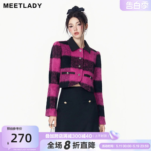 MEETLADY时尚小香风格纹撞色淑女气质外套2024春秋装polo领上衣女