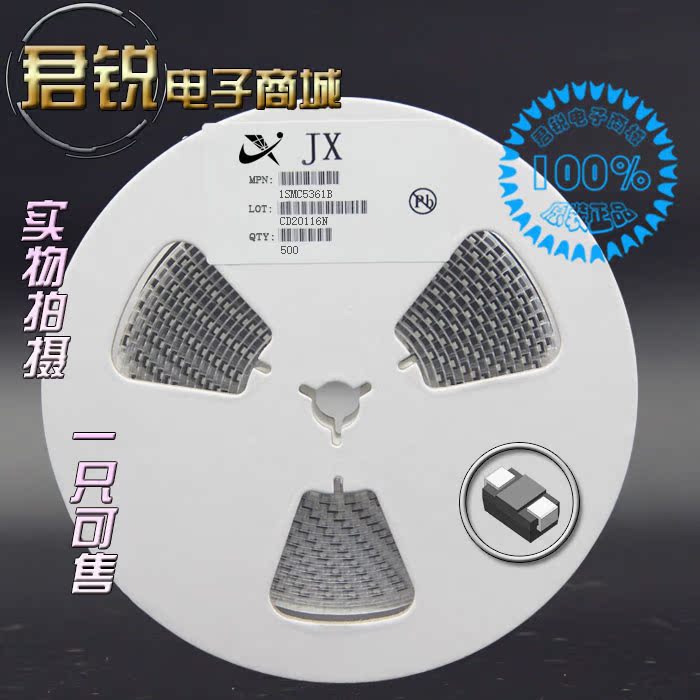 1SMC5360B 25V 贴片5W稳压齐纳二极管 SMC封装 1SMC5361B 27V在类目 3C数码配件, 电子元器件市场, 电子元件, 其它元器件中 - 来自Buy2taobao.com提供专业的淘宝代购服务
