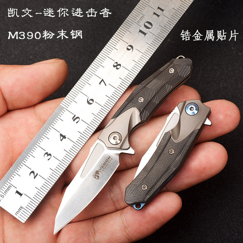 M390粉末钢折刀 户外防身高硬度锋利迷你随身折叠钛合金edc小刀具