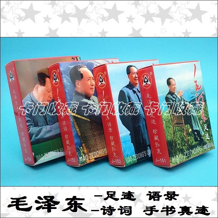 A761������ղ�|ë�ɖ|�֕����E|���E|Ԋ�~|�Z�|ë��ϯ�ϼ�