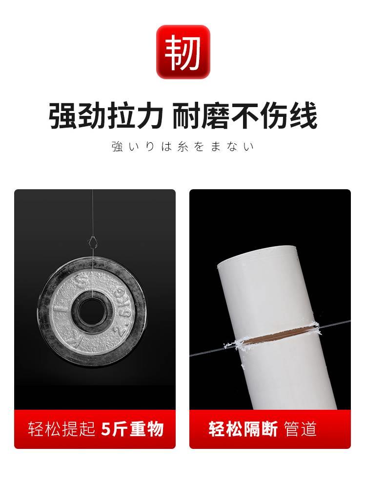 鱼钩绑好袖线双钩成品套装钓鱼8632钩全套渔伊势尼伊子豆金袖具鲫