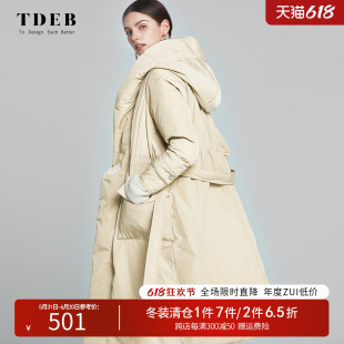 TDEB2024新款流行羽绒服女士中长款轻薄鸭绒流行时尚加厚冬季外套