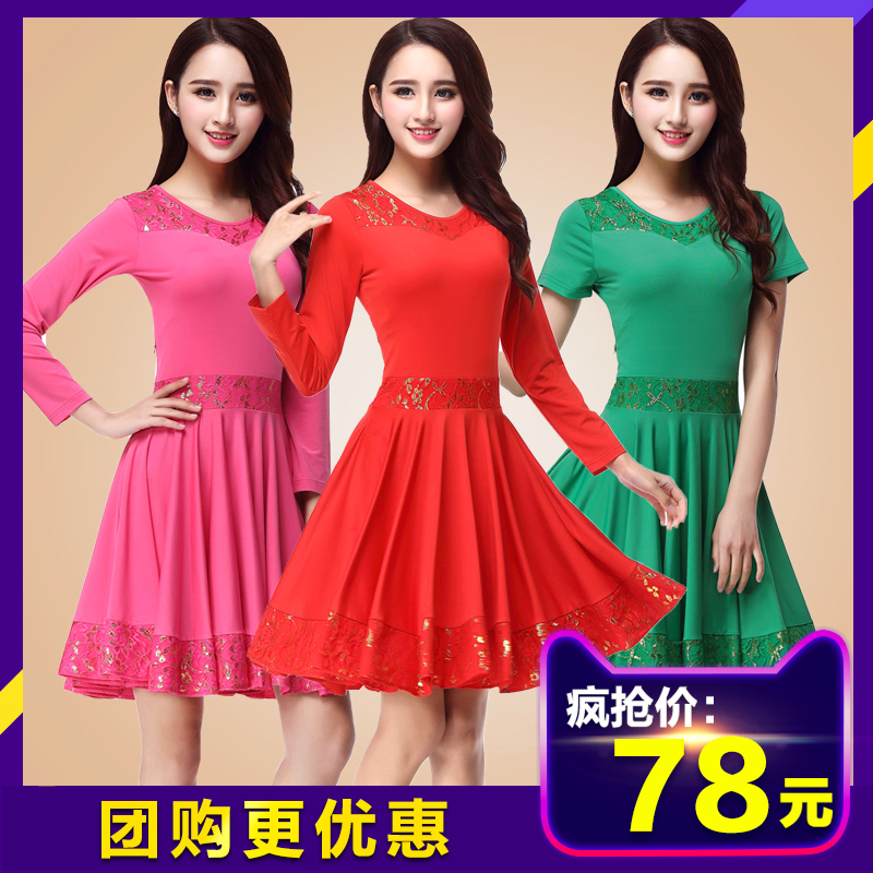 2019 Autumn new pattern square dance Dress Middle and old age Large show clothing suit Long sleeve dance Short skirtin the Sports/Yoga/Fitness/Fans supplies , Dance/Aerobics/Gymnastics , Square Dance , Square Dance Dress category - from Buy2taobao.com to provide professional Taobao agent buy service