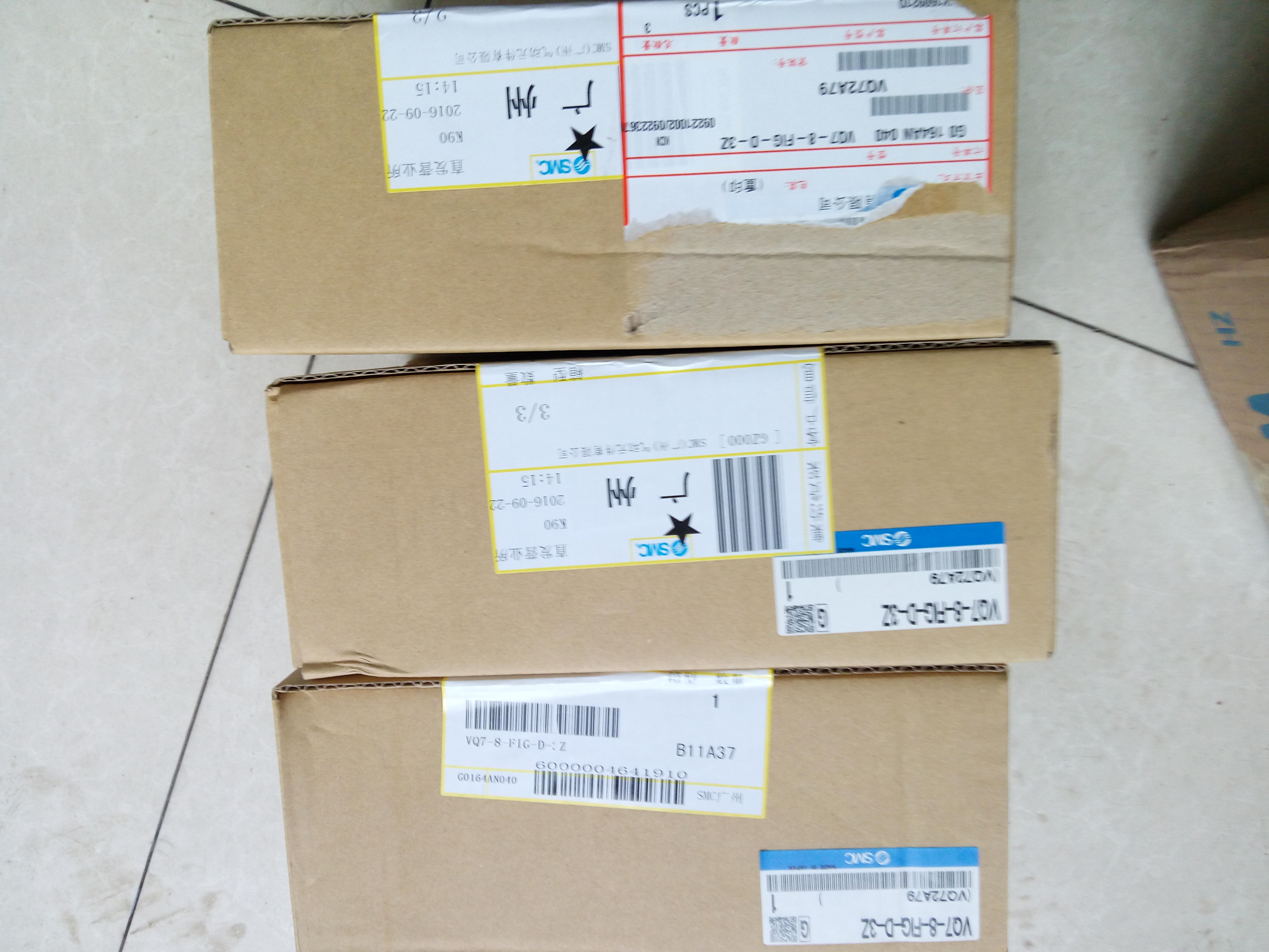 VSA3135-04 VPA3145-04-N VPA4150-06-N VSA4230-04-N VSA3145-06在类目 五金/工具, 气动工具, 气动元件中 - 来自Buy2taobao.com提供专业的淘宝代购服务