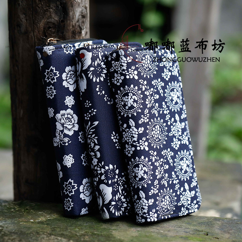 Original manual Wuzhen characteristic Blue Print zipper Mobile phone bag double-deck coin purse monolayer Ethnic style Handbagin the Arts and crafts , Folk arts and crafts Features , Batik printing category - from Buy2taobao.com to provide professional Taobao agent buy service