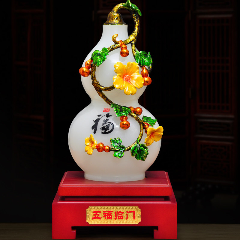 琉璃玉珐琅彩葫芦花瓶摆件居家装饰乔迁新居贺礼结婚礼物商务礼品
