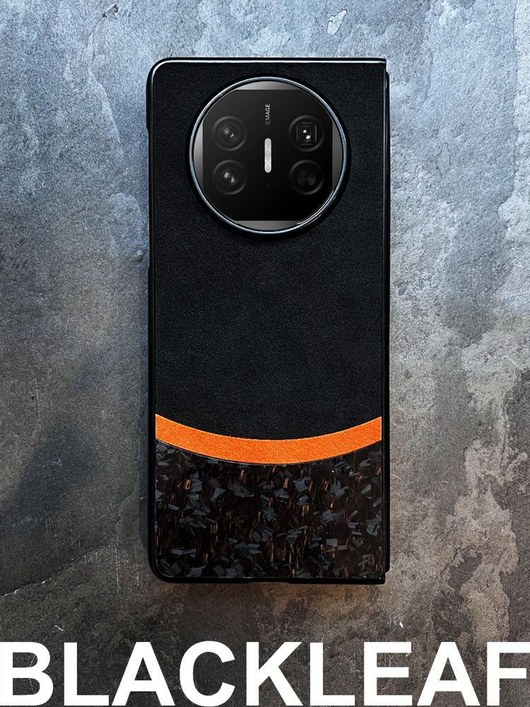 黑叶适用于华为Mate X5麂皮绒锻造碳纤维手机壳套Huawei MateX3保护壳套个性拼接撞色双拼磁吸便捷英伦轻奢