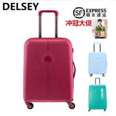 正品DELSEY法国大使拉杆箱625旅行箱行李箱万向轮超轻耐磨