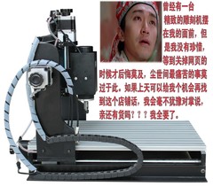 DIY小型雕刻机CNC数控雕刻机3040桌面T槽雕刻机500W主轴