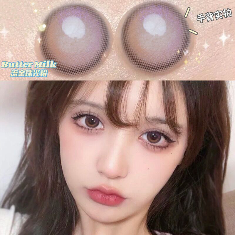 flamny汐月粉美瞳半年抛大直径粉色系隐形眼镜官网正品旗舰店媞娜