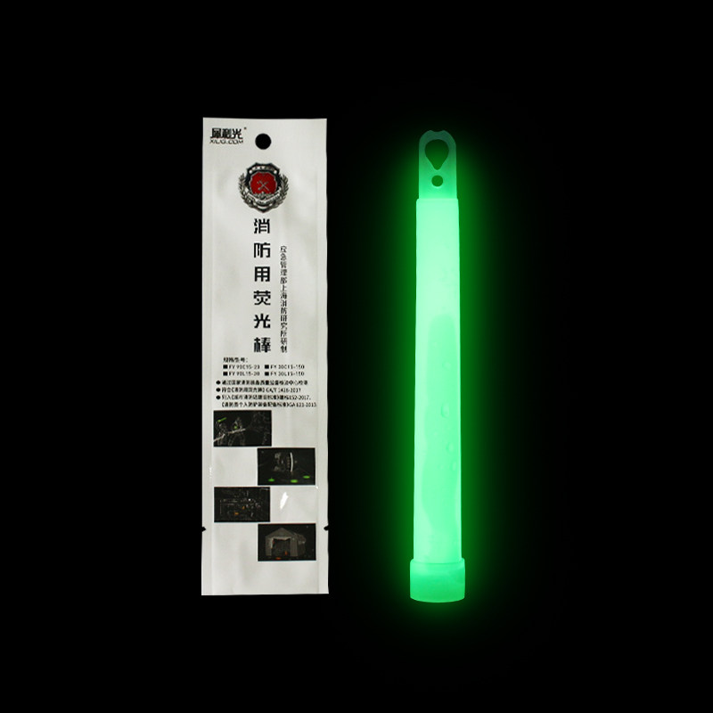 消防荧光棒消防装备消防器材应急照明通过gat14282017