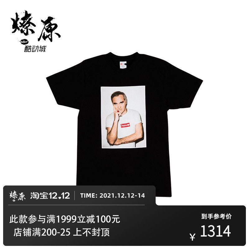 supreme morrissey tee 16ss 莫里西 老头 人物短袖 t恤