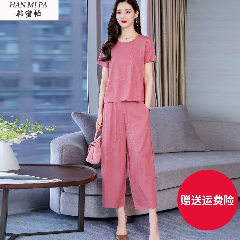 2019夏季新款洋气宽松大码坠感阔腿裤两件套韩版百搭时尚套装女