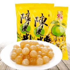 宏源陈皮糖355g*2袋结婚喜庆糖果陈皮梅硬糖经典怀旧休闲零食