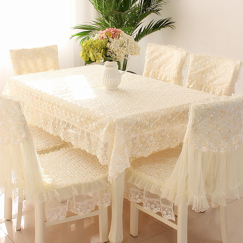 台布茶几桌布布艺长方形餐桌布椅垫椅套套装蕾丝椅子套罩简约现代