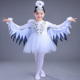 儿童百灵鸟动物服女童白鸽小鸟演出表演舞蹈服饰小荷风采翅膀呼唤