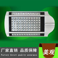 LED路灯灯头 80W LED投光灯 户外灯 LED球场灯 三面路灯 学校灯具