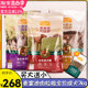 麦富迪牛肉鸭肉冻干成犬粮双拼美毛肉粒粮7kg全犬种泰迪比熊狗粮