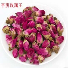 花茶批发 特级平阴玫瑰花茶 红玫瑰王花草茶 美容养颜500克