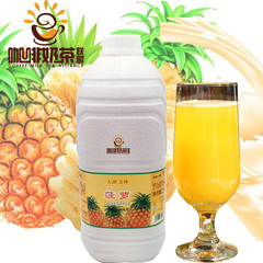 太湖美林A级菠萝汁 凤梨汁2.5kg 美林6倍浓缩果汁A级菠萝汁2.5kg