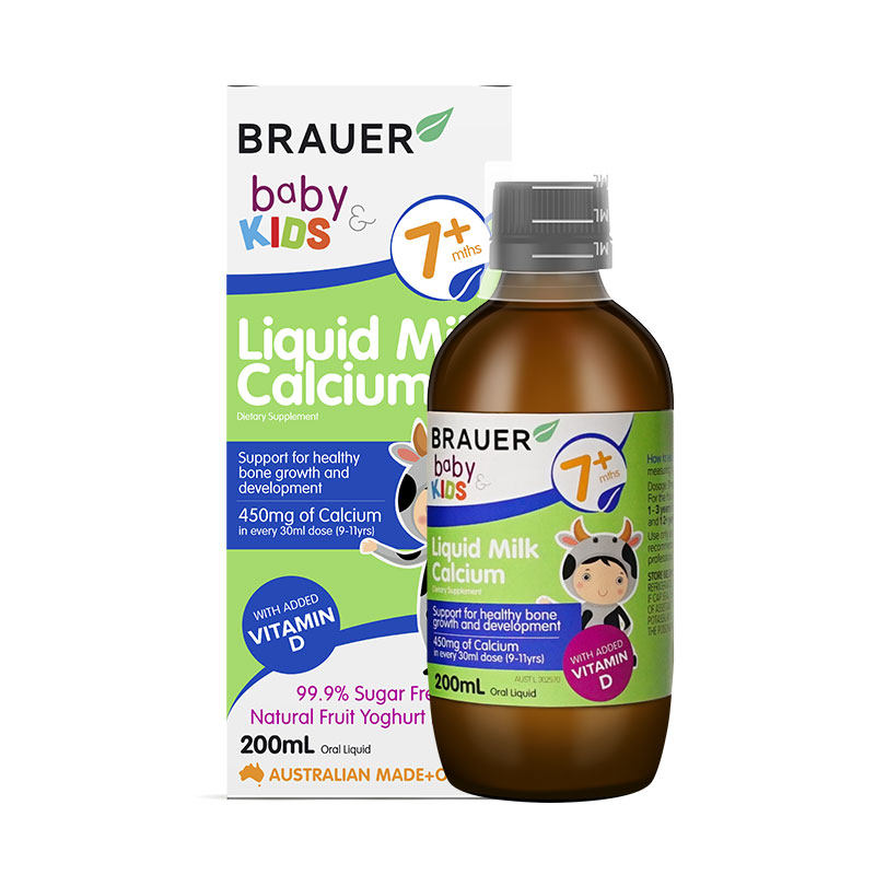 澳洲原装进口婴幼儿液体钙200ml(热品库)