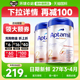 2罐*德国爱他美2段白金德文版婴儿奶粉HMO配方牛奶粉可购1+段800g