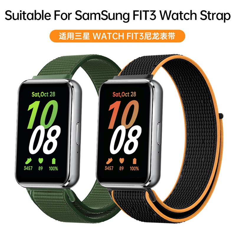 适用samsung FIT3手环三