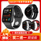 适用小米手表米动青春版1s腕带Amazfit pop华米GTS/GTR2e表带硅胶