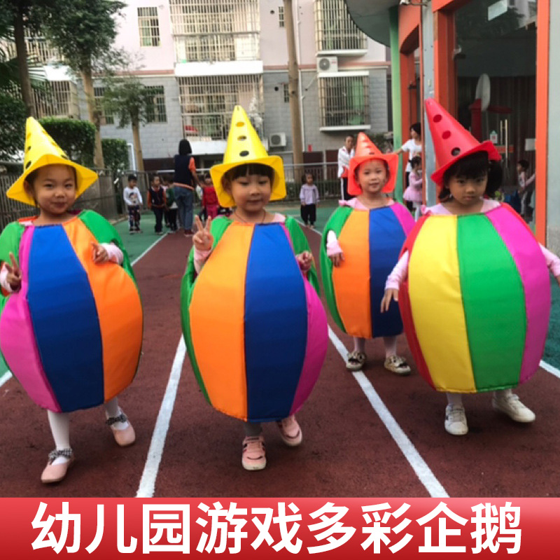 多彩企鹅幼儿园户外游戏道具儿童感统游戏训练器材