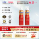 【李佳琦直播间】贝蒂斯特级初榨橄榄油喷雾200ml*2罐原装进口