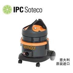 意大利原装进口IPC Soteco4层过滤WINDLY 202吸尘机家用酒店机器