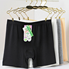 Add file Safety trousers modal Emptied Lace Straight Leggings Large Corners Insurance Add file Safety trousers modal Emptied Lace Straight Leggings Large Corners Insurance