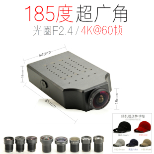 X9帽子运动摄像机4K高清60帧IMX258传感器4倍变焦骑行旅拍多镜头