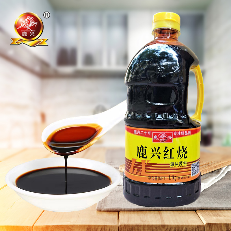 鹿兴红烧酱油酱料酱汁老抽上色调味品1.1kg瓶家用酿造鹿佳酱油