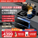 老板名气FX9A13消毒柜集成灶一体灶家用5.0kW大火力官方旗舰新品