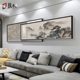 新中式客厅装饰画沙发背景墙挂画山水画中国风大气风景画叠加壁画