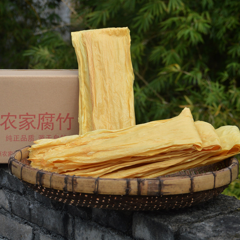 特色谷特产网:广西桂平社坡纯源腐竹干货农家手工特级头层无添加无盐