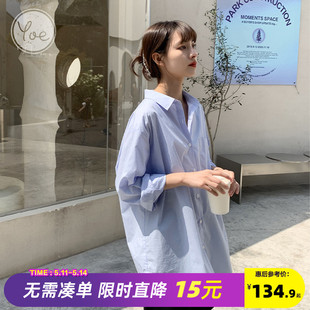 yoe长袖纯棉蓝色衬衫女休闲女装上衣慵懒夏季衬衣薄外套女款宽松