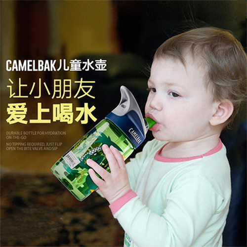 美国Camelbak驼峰儿童吸管水杯夏季防漏防摔幼儿园便携宝宝水壶在类目 餐饮具, 杯子/水杯/水壶, 吸管杯中 - 来自Buy2taobao.com提供专业的淘宝代购服务