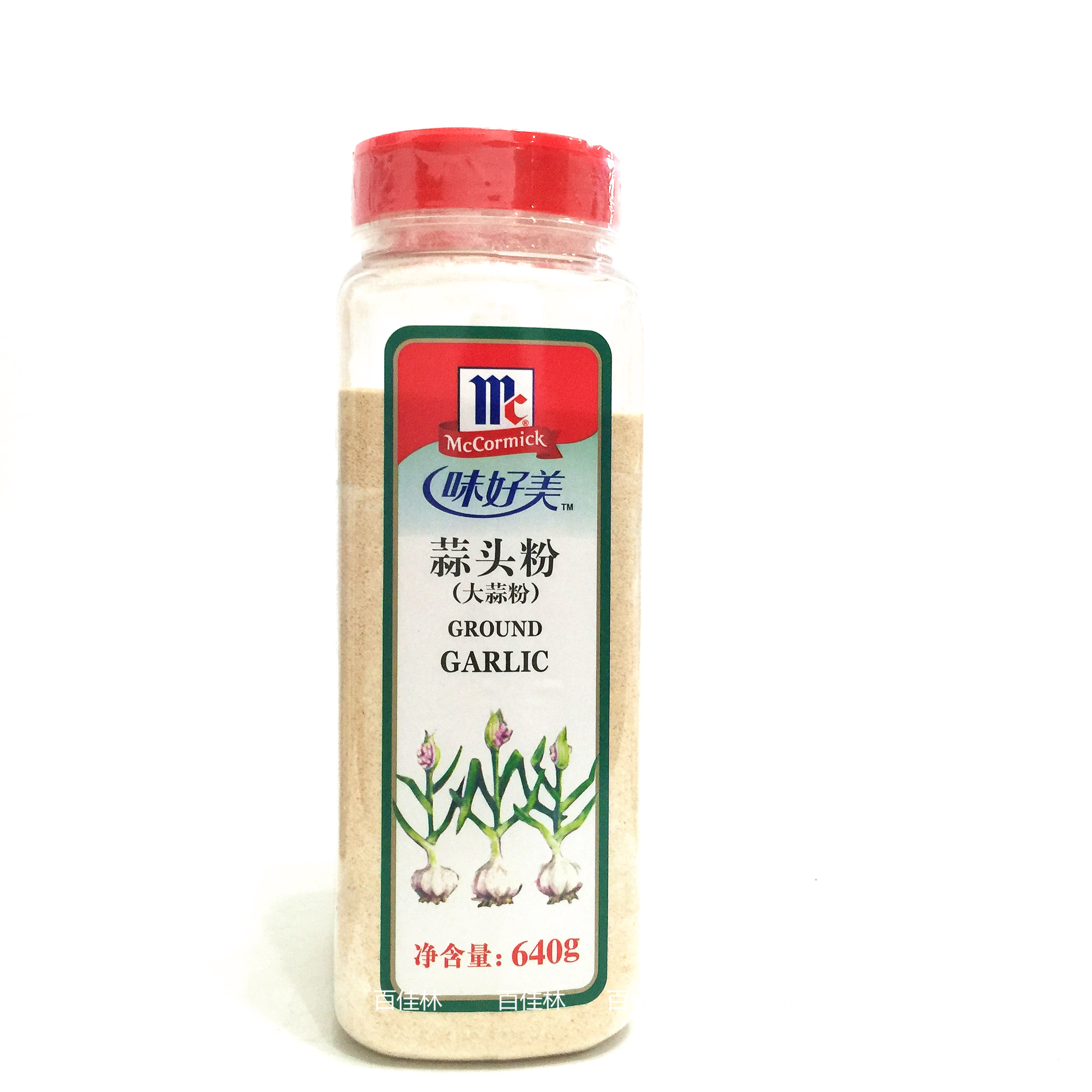 正品味好美MCCORMICK【蒜头粉】大蒜粉GROUND GARLIC640G包邮|msdalam kategori beras/Utara-Selatan barangan kering/perasa, perasa/Jam/salad, perasa, rempah lain - dari Buy2taobao.com untuk memberikan perkhidmatan ejen Taobao profesional membeli
